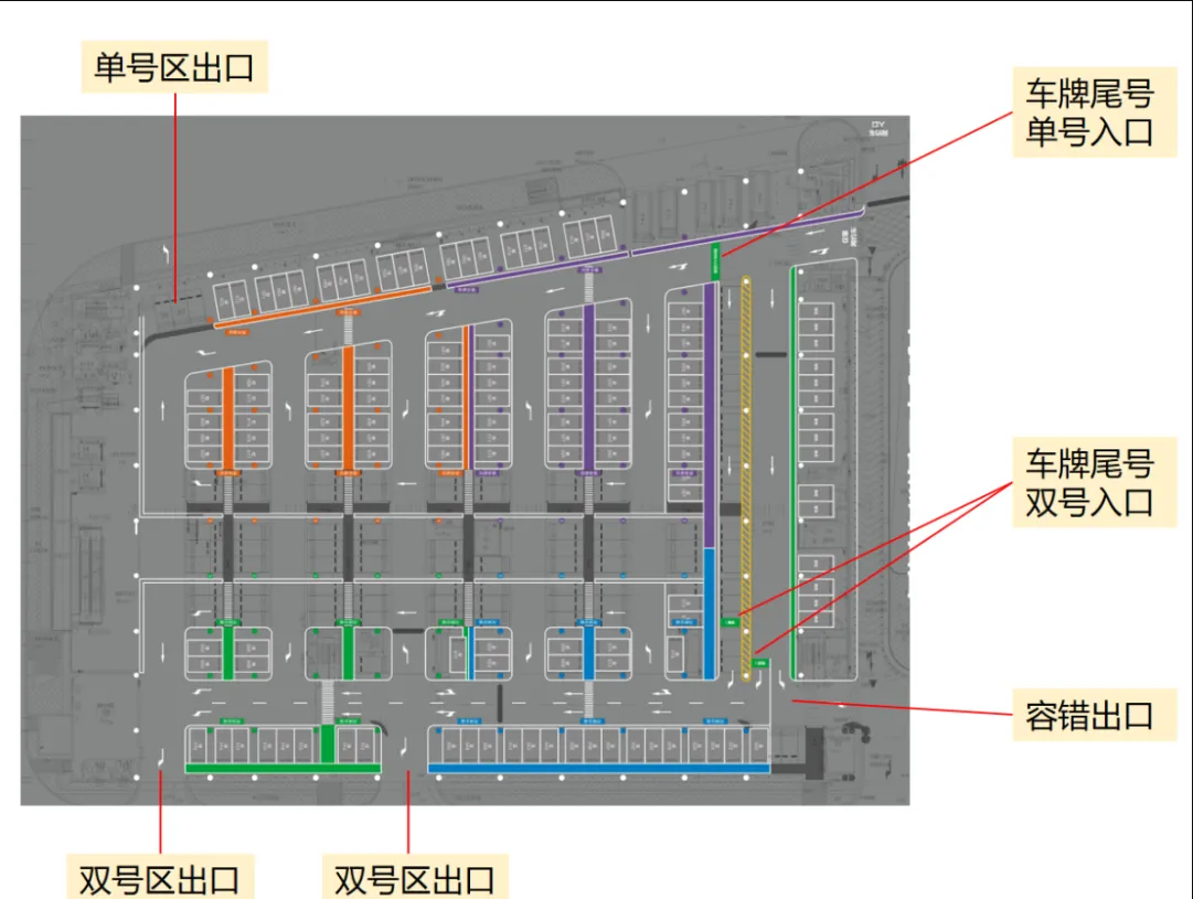 网约车1