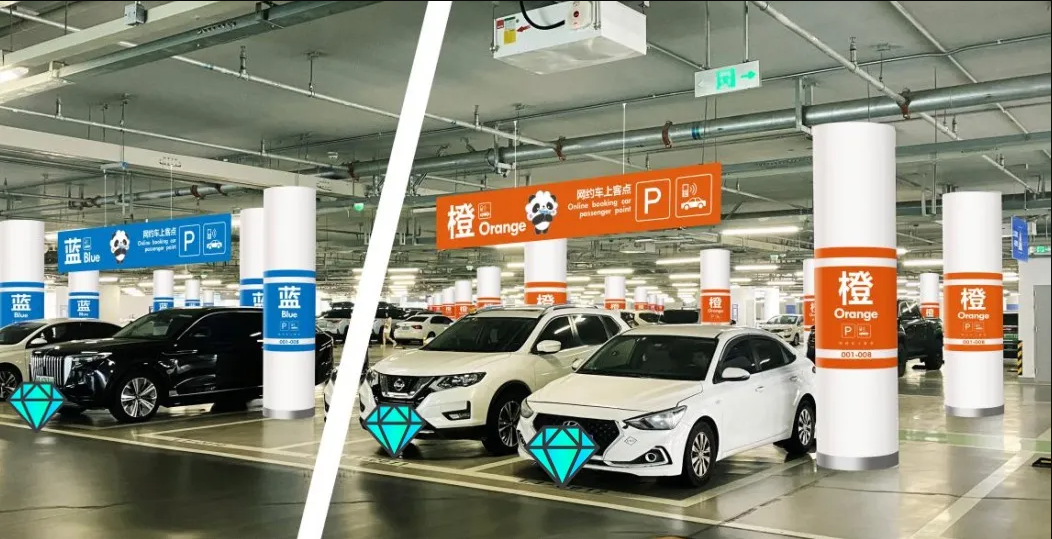 网约车2