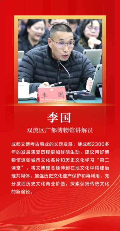 民生8