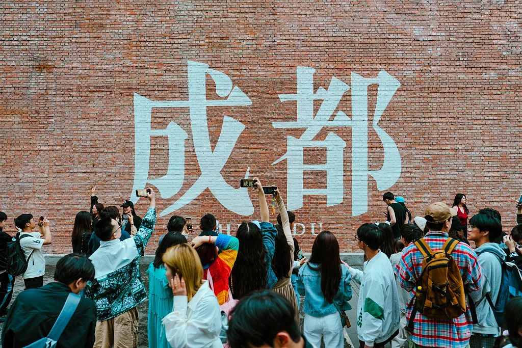 微信图片_20250118132405