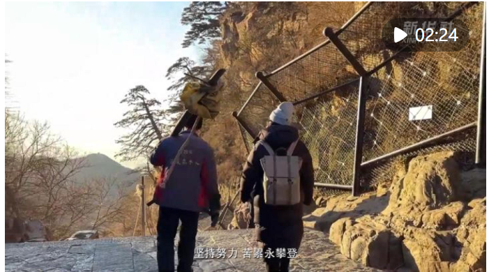微信图片_20250120151812