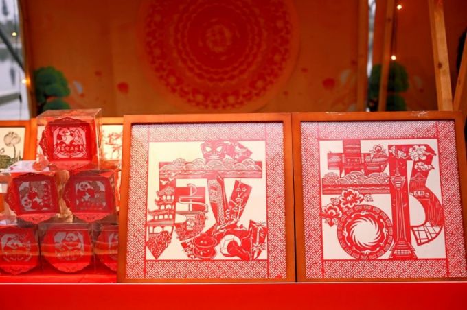 非遗剪纸展示。主办方供图
