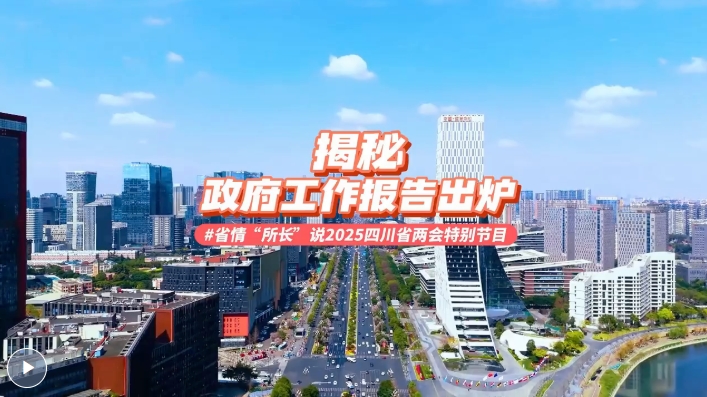 微信截图_20250121104523