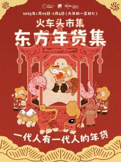 礼包7