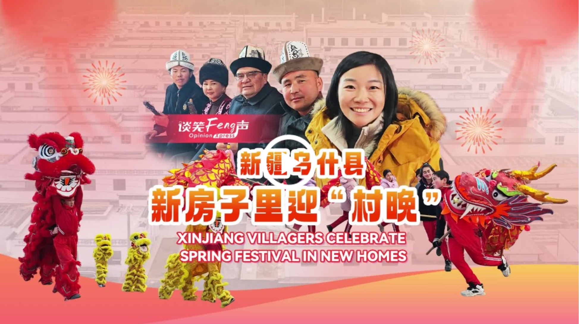 微信图片_20250122182601
