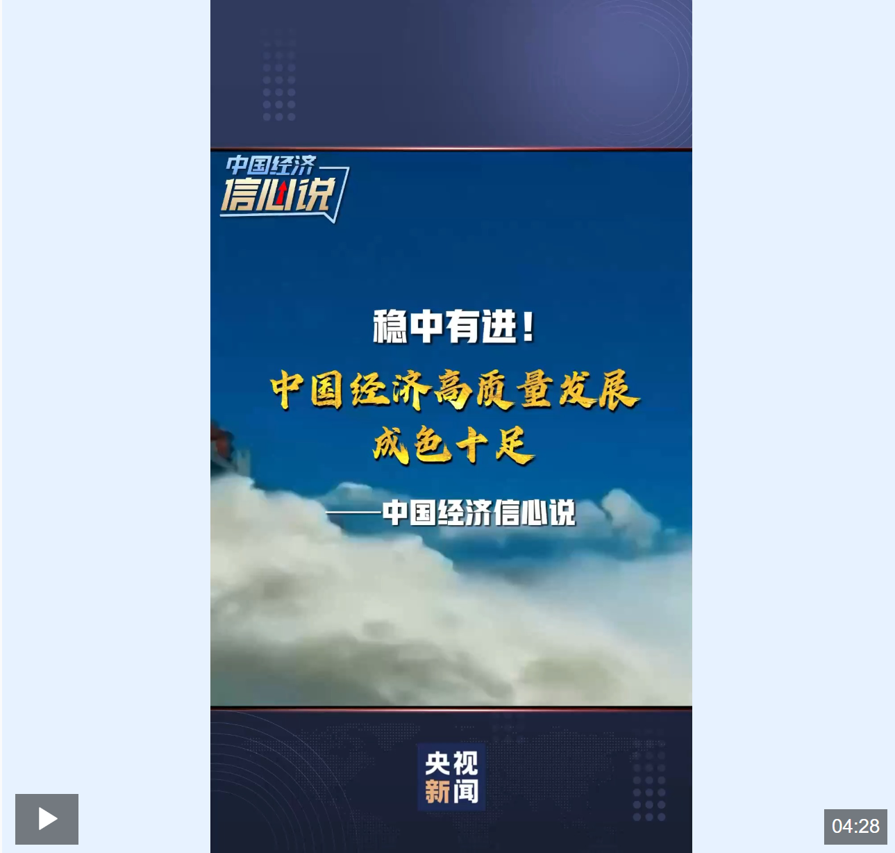微信图片_20250122193550