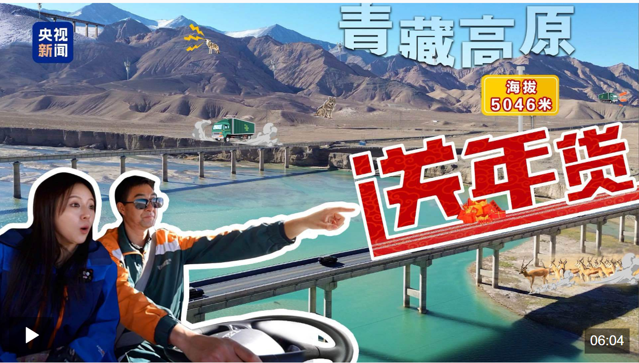 微信图片_20250122193731
