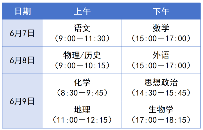 微信图片_20250123104707