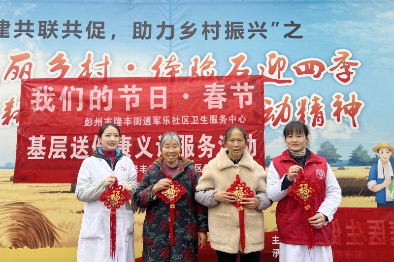 图片7