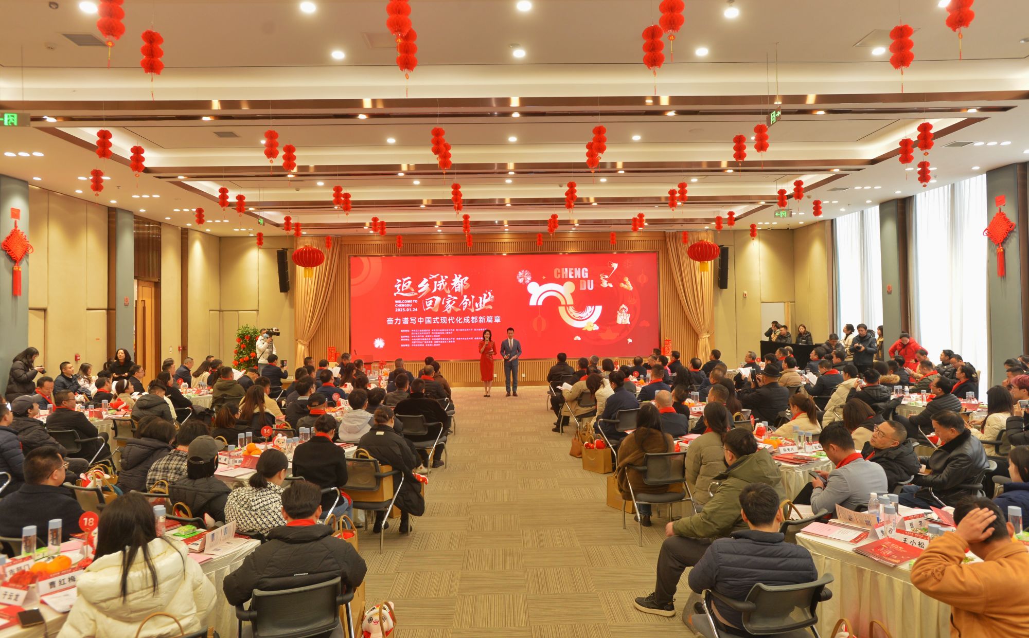 活动现场(2)