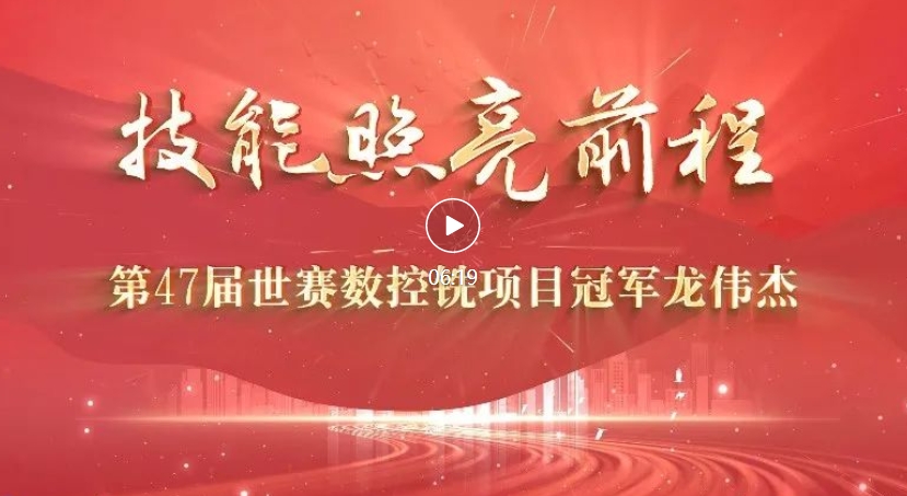 微信截图_20250125132616
