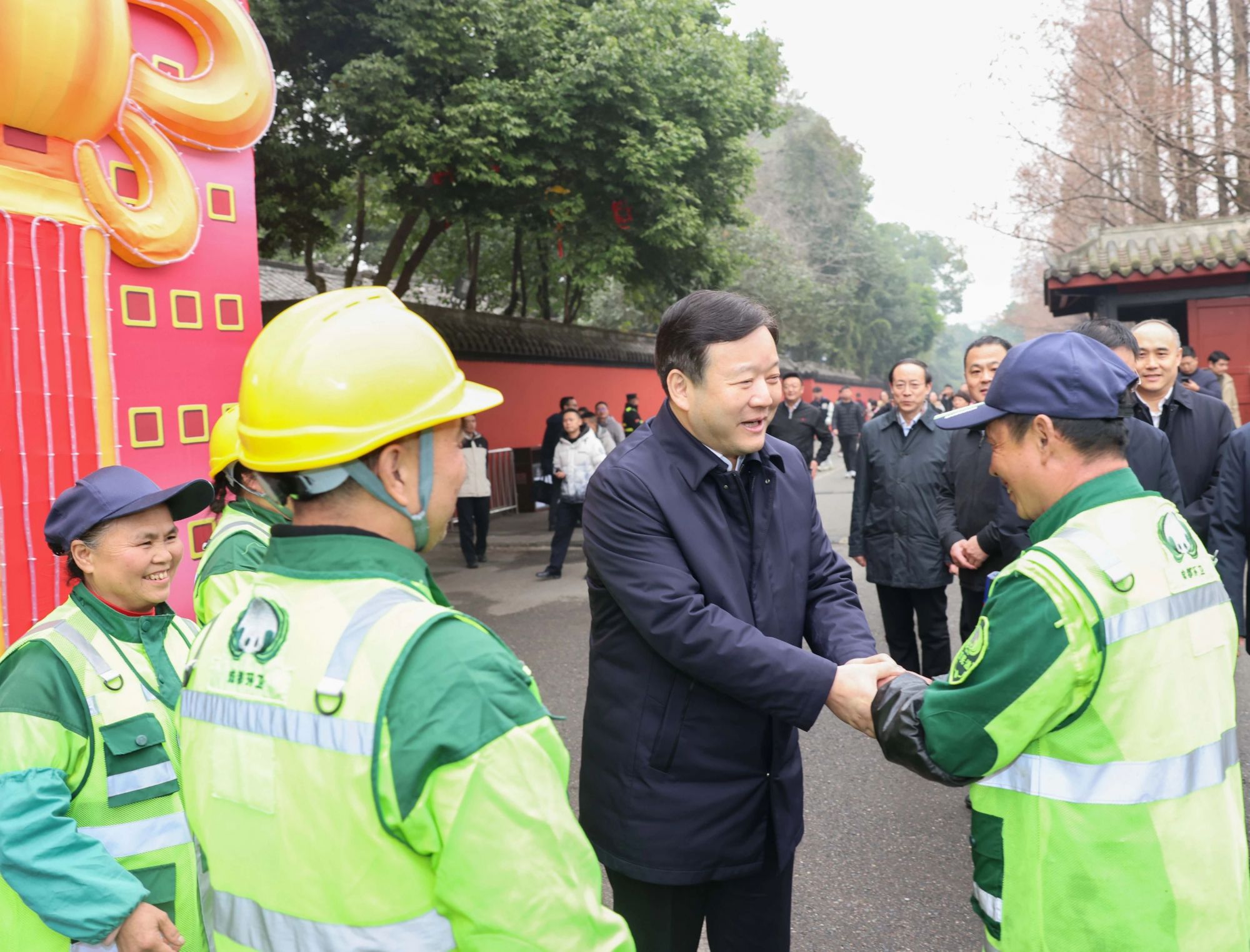 微信图片_20250127221728