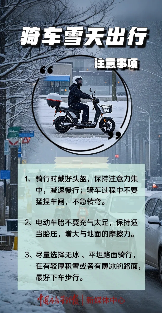 640.webp (5)