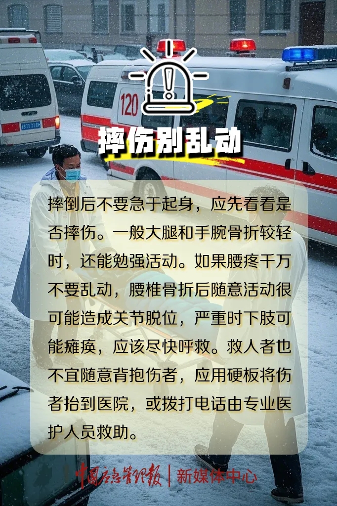 640.webp (6)