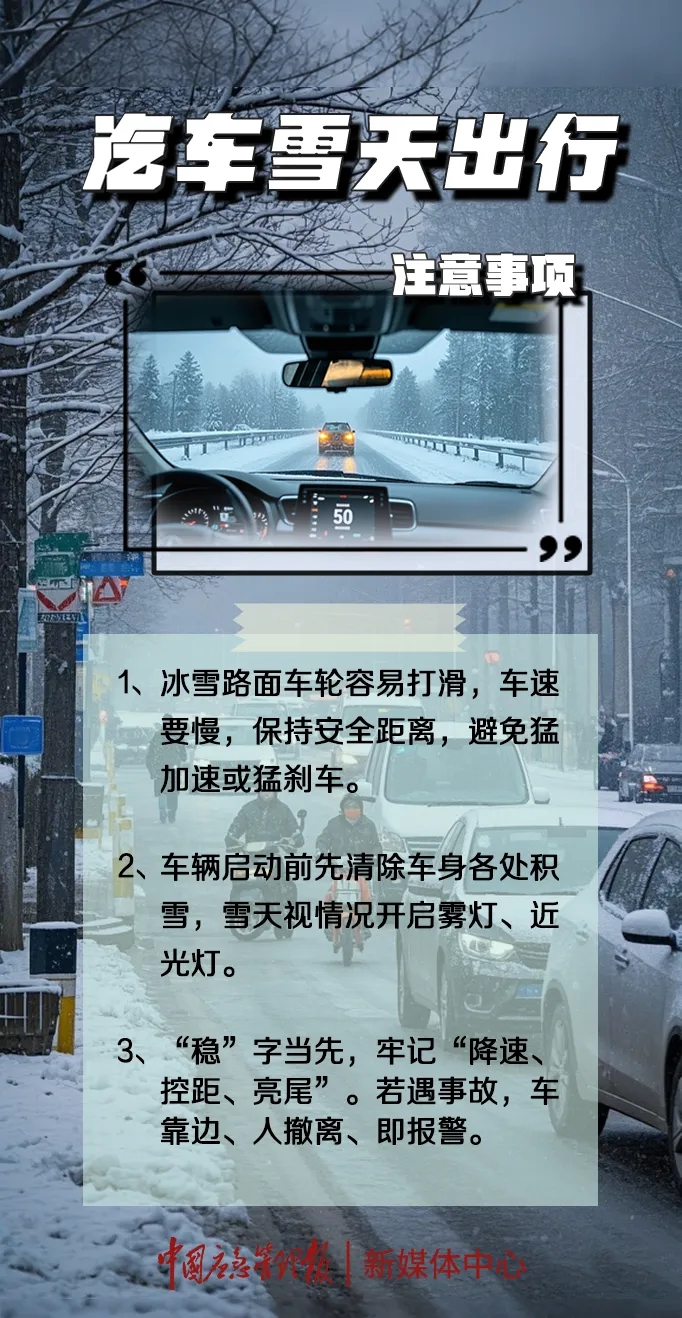 640.webp (4)