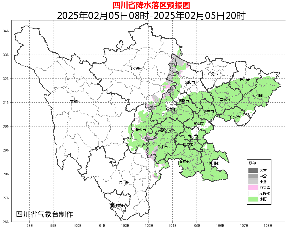 微信图片_20250205101042