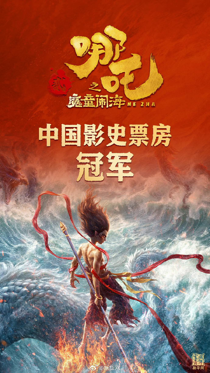 微信图片_20250206125132