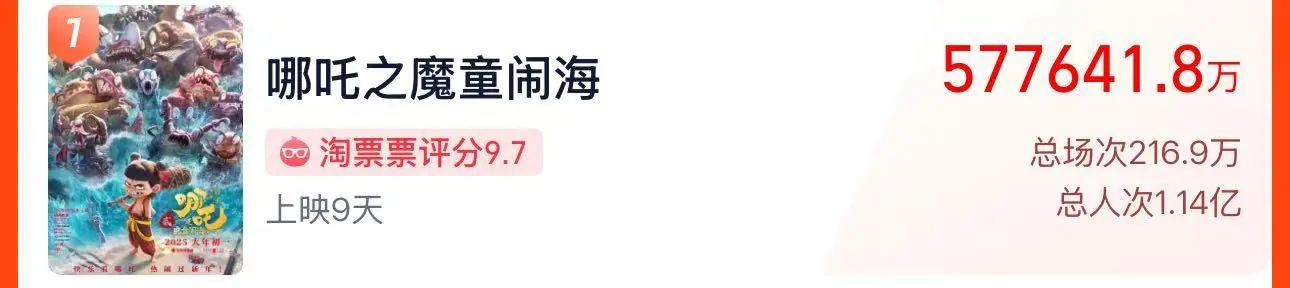 微信图片_20250206125137