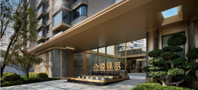 公寓1