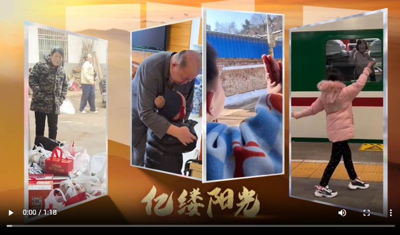 微信截图_20250207141655