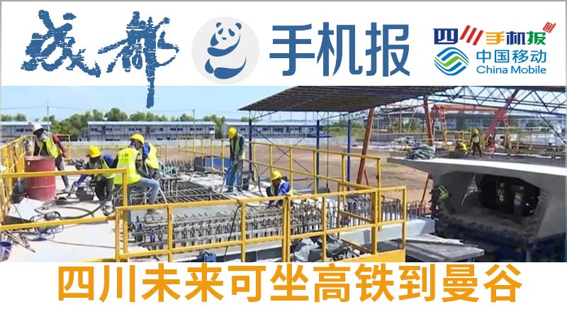 移动主图