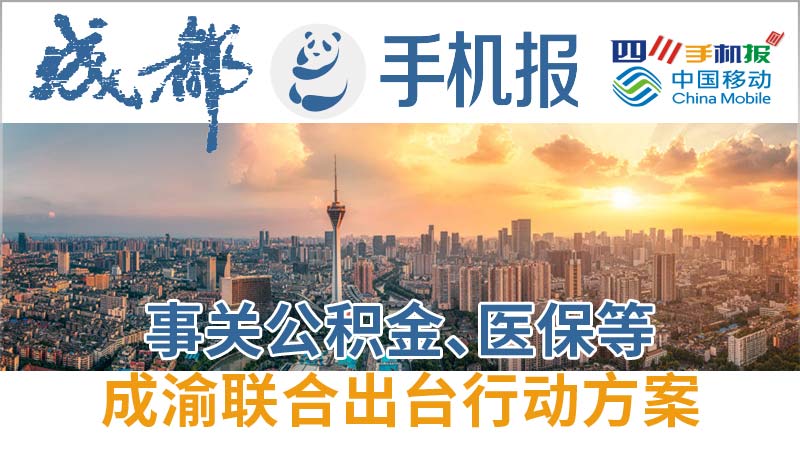 移动主图