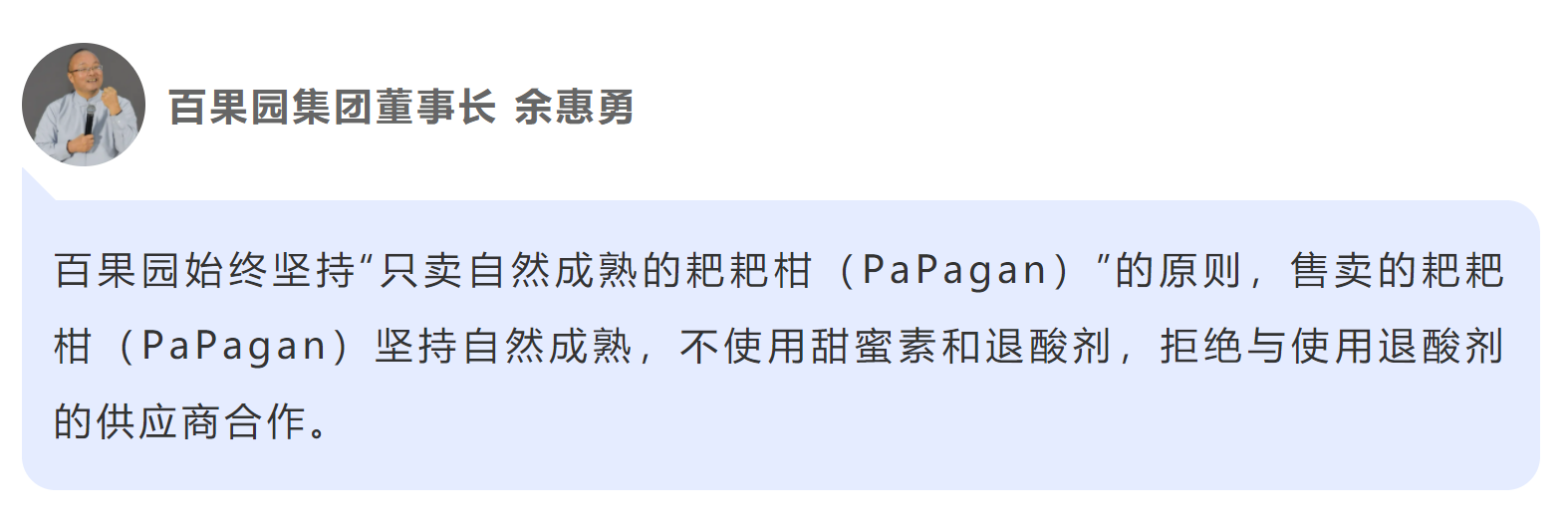 QQ截图20250209152505