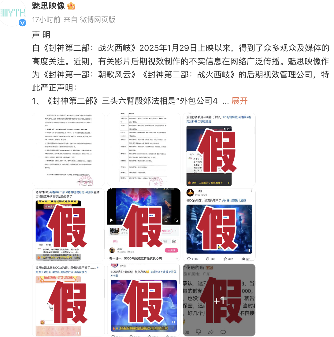 微信图片_20250210111955