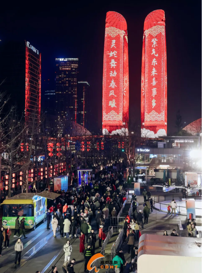 攻略4