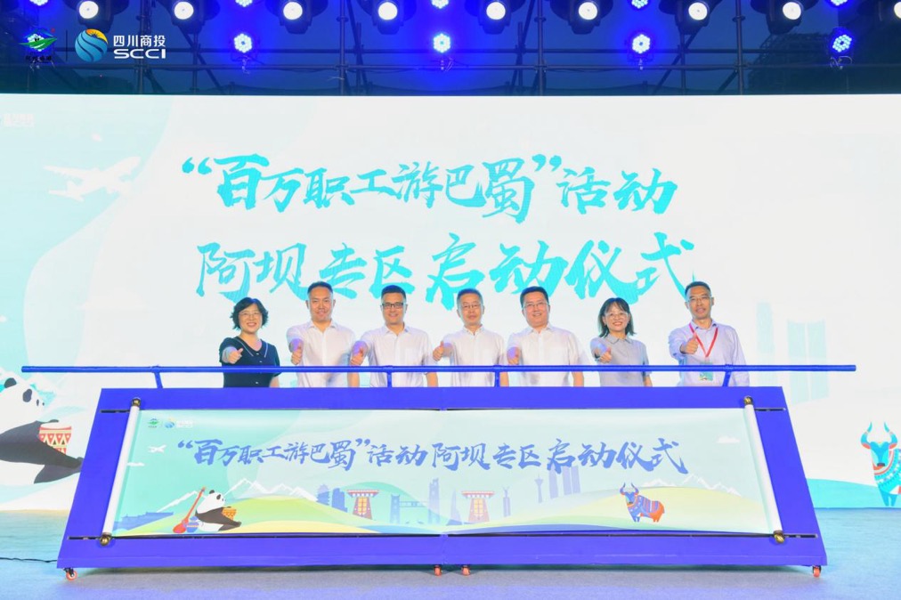 福利1