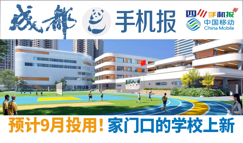 手机报头图（三个logo集合）