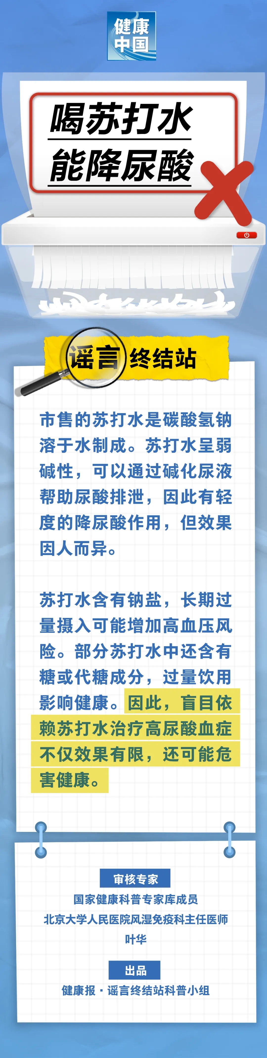 640.webp (8)