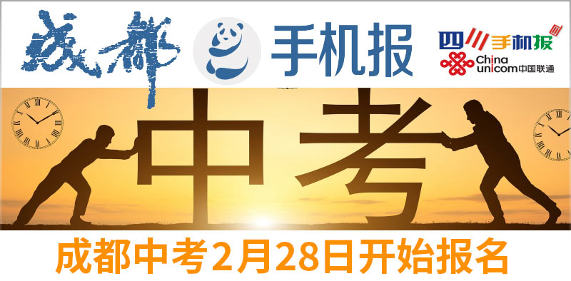 联通