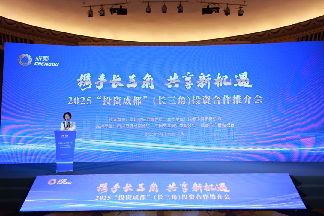 邛崃1