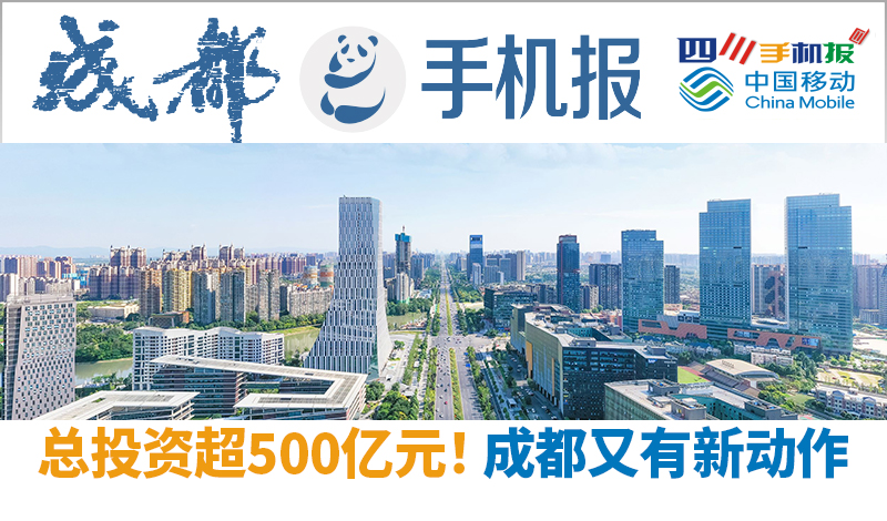 手机报头图（三个logo集合）