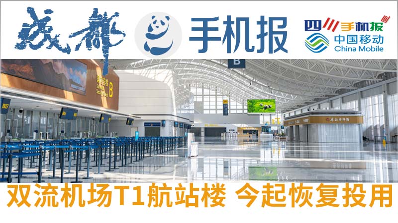 移动主图