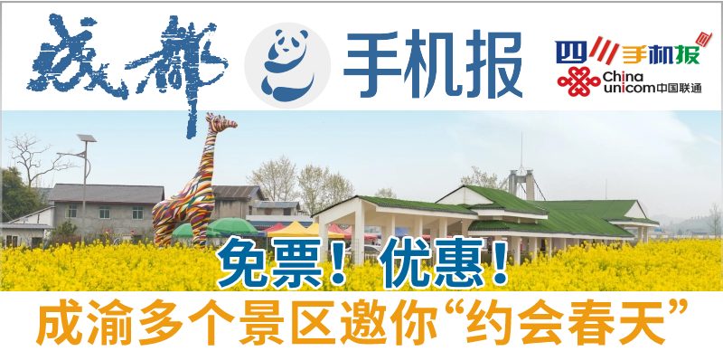 联通