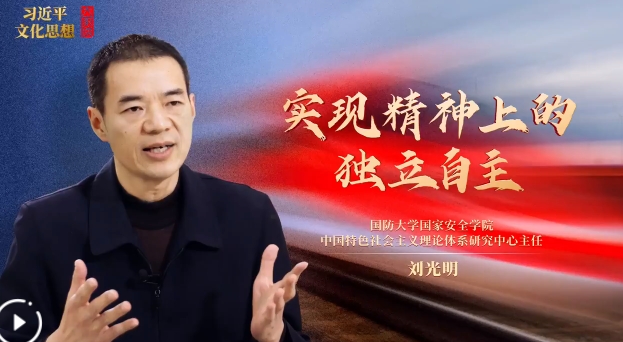 微信截图_20250225162921