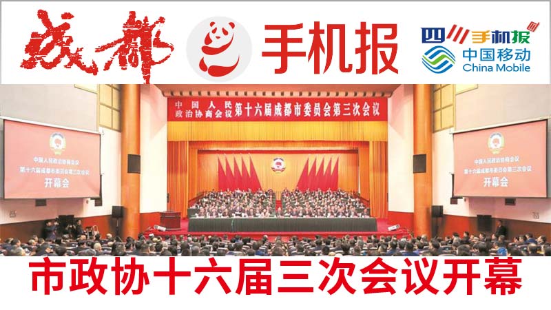 移动主图