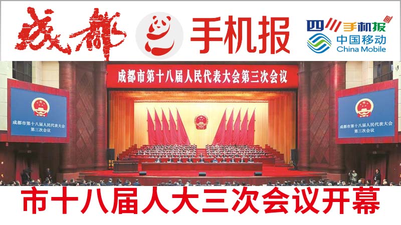 移动主图