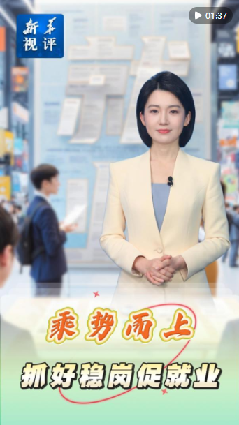 点击看视频欧洲杯体育