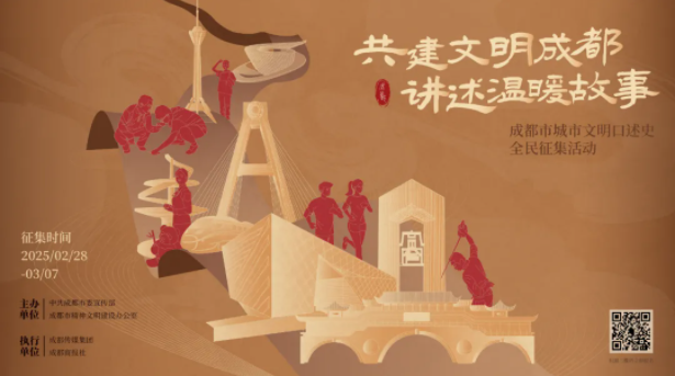 记忆7