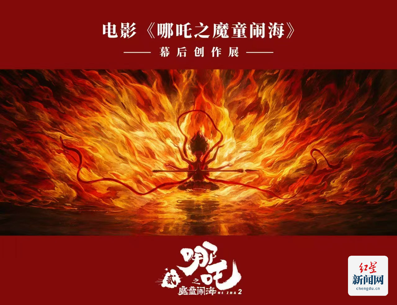 微信图片_20250301164214