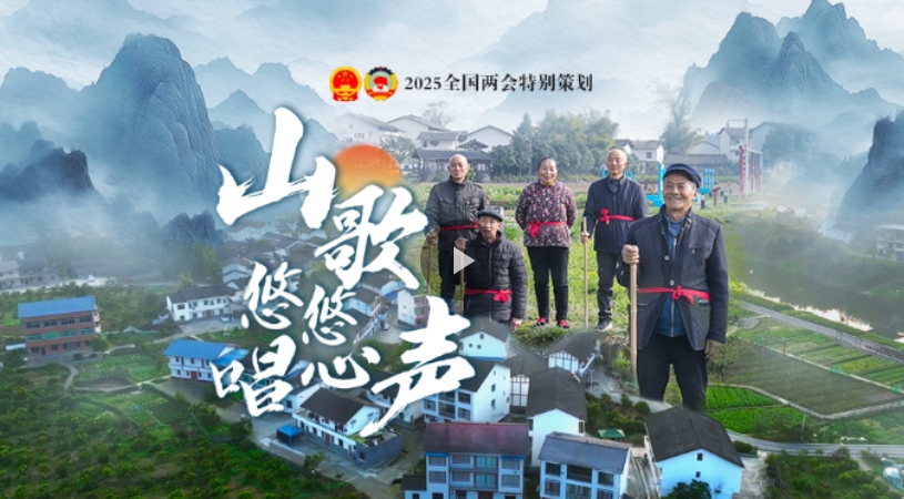 微信截图_20250302155216