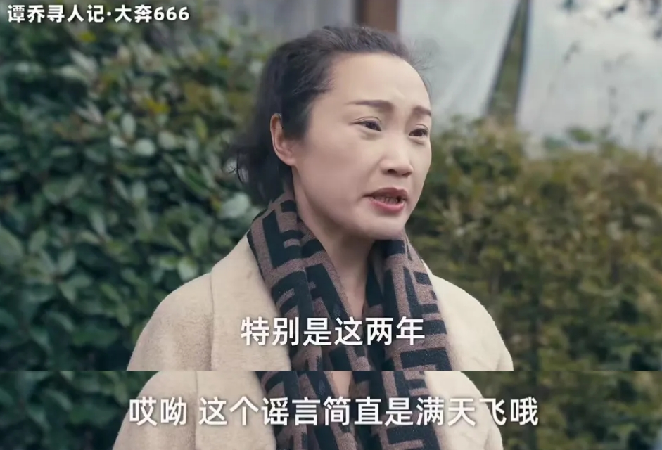 微信截图_20250303115352