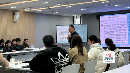 语文还能这么学？“明师”崔俊杰在香山中学教学生“想”出好作文363