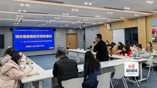 语文还能这么学？“明师”崔俊杰在香山中学教学生“想”出好作文364