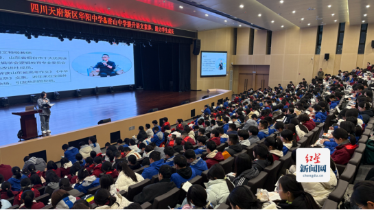 语文还能这么学？“明师”崔俊杰在香山中学教学生“想”出好作文1039