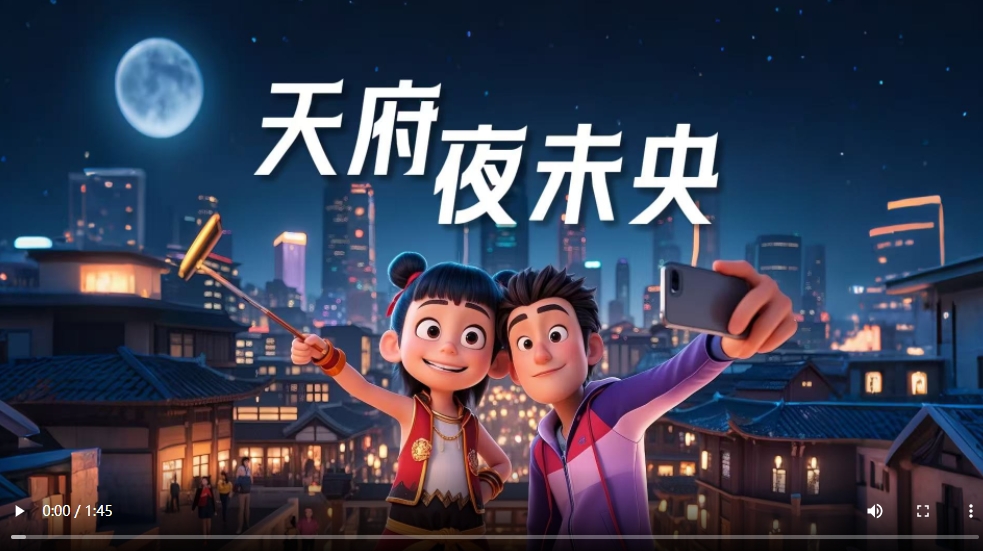 微信截图_20250303131008