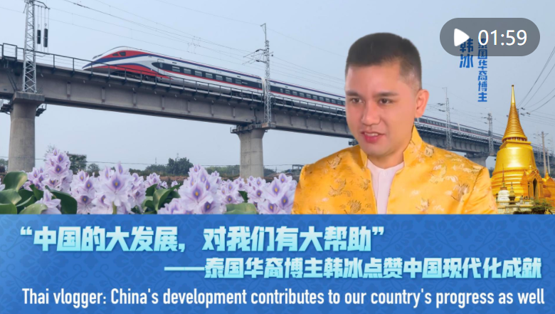 点击看视频